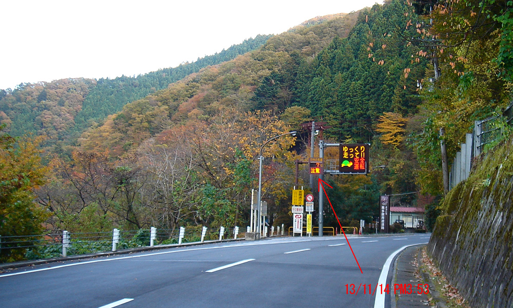 f:id:geasszero:20131114221528j:image