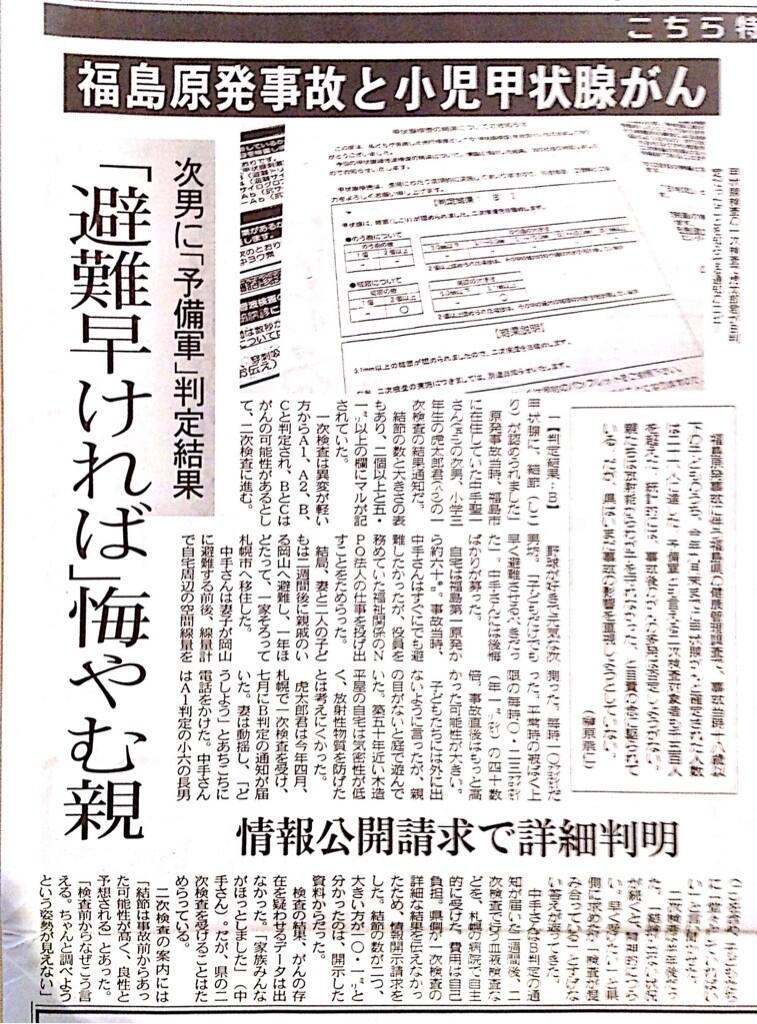 f:id:geasszero:20131130124423j:image f:id:geasszero:20131130124423j:image