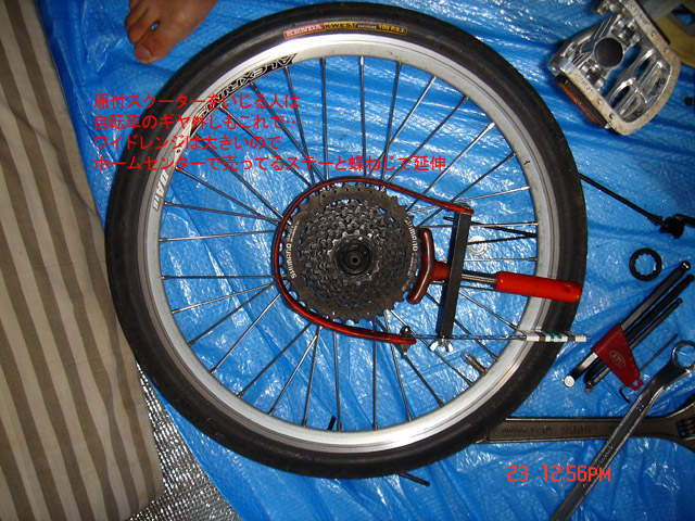 f:id:geasszero:20131226203629j:image f:id:geasszero:20131226203629j:image