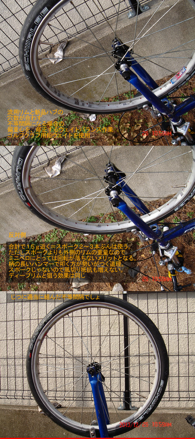 f:id:geasszero:20131226203630j:image f:id:geasszero:20131226203630j:image