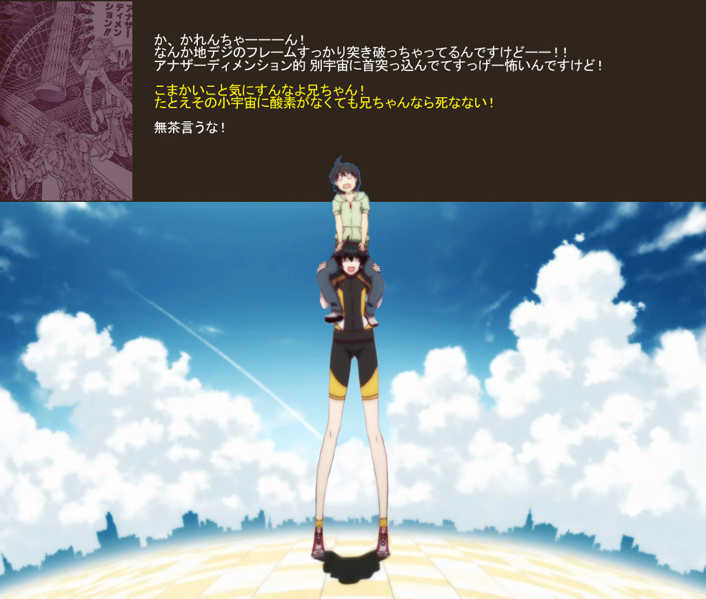 f:id:geasszero:20140108231243j:image