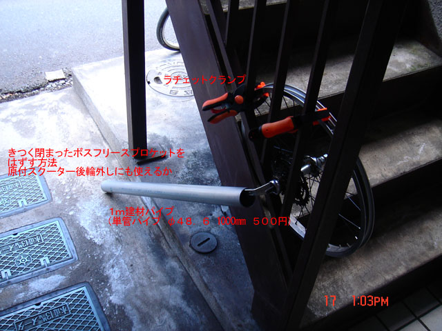 f:id:geasszero:20140118191757j:image f:id:geasszero:20140118191757j:image