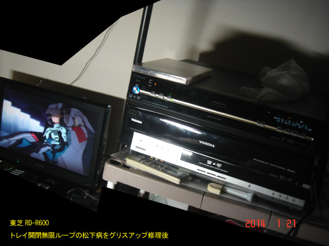 f:id:geasszero:20140121202315j:image