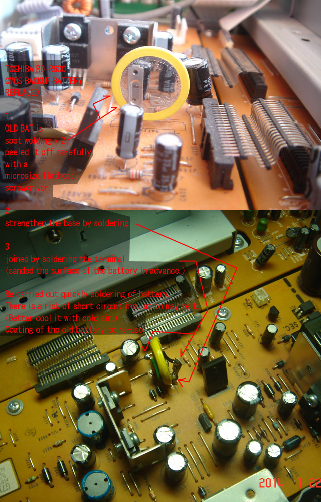 f:id:geasszero:20140122171346j:image