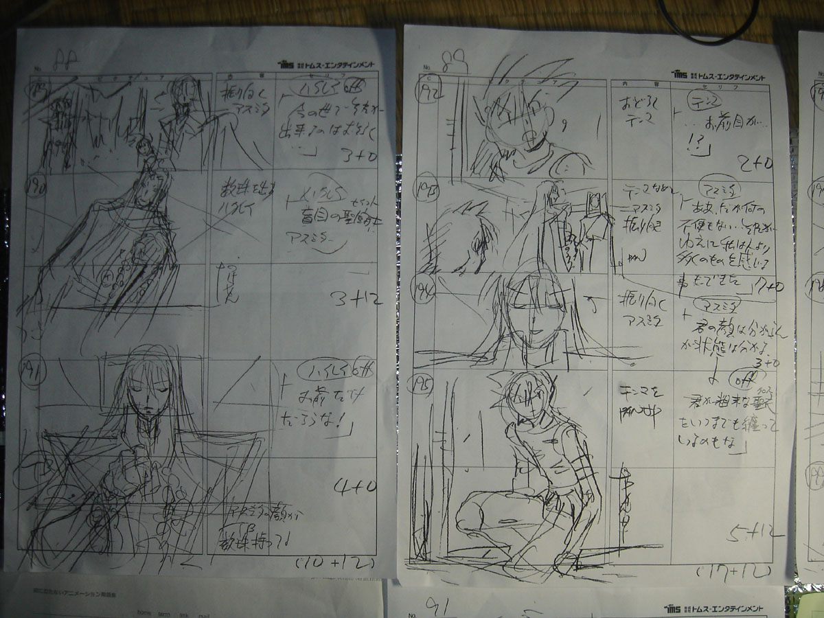 f:id:geasszero:20140124182052j:image f:id:geasszero:20140124182052j:image