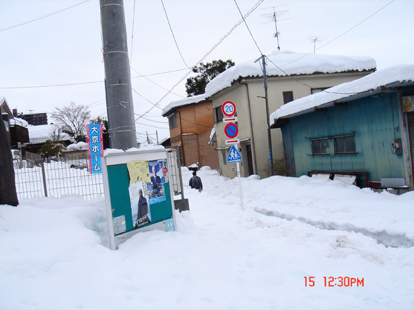 f:id:geasszero:20140215185259j:image