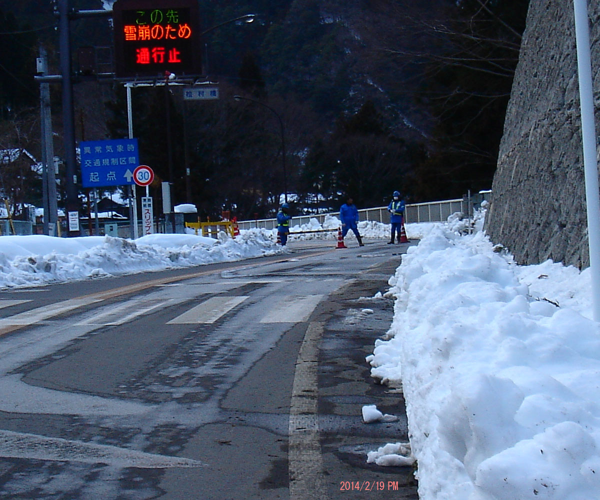 f:id:geasszero:20140219191003j:image