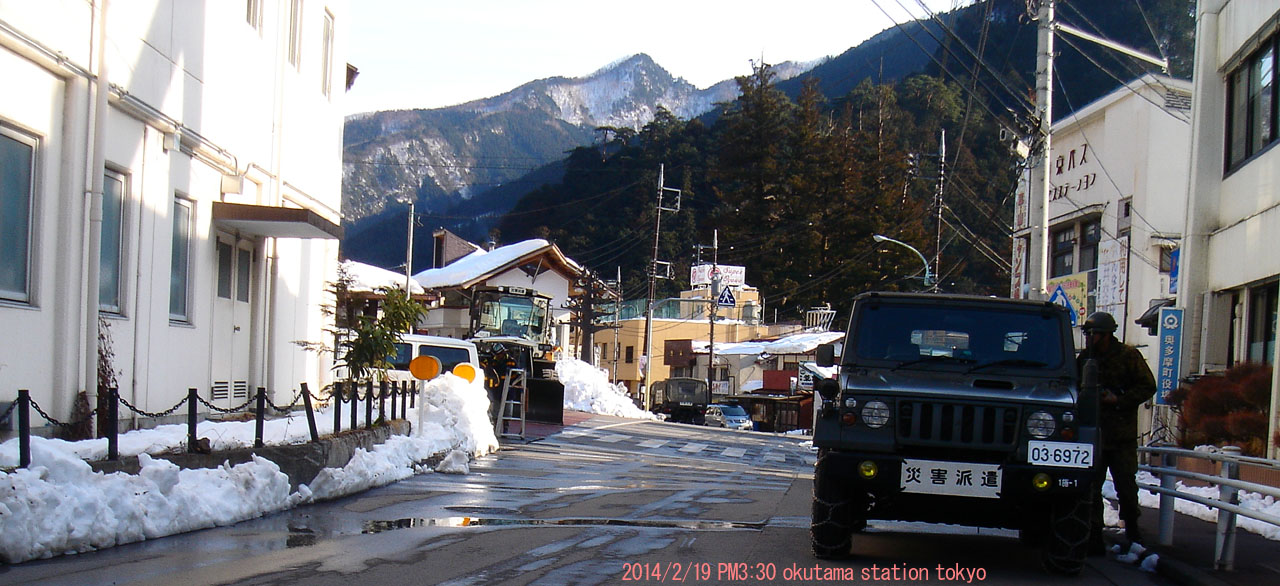 f:id:geasszero:20140219191004j:image