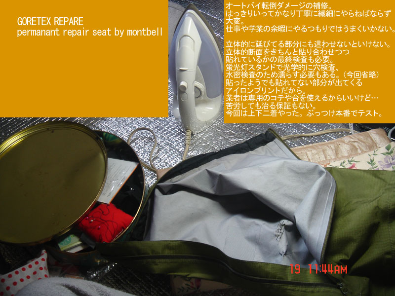 f:id:geasszero:20140319204143j:image f:id:geasszero:20140319204143j:image