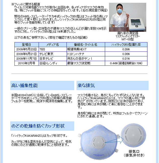 f:id:geasszero:20140326204747j:image