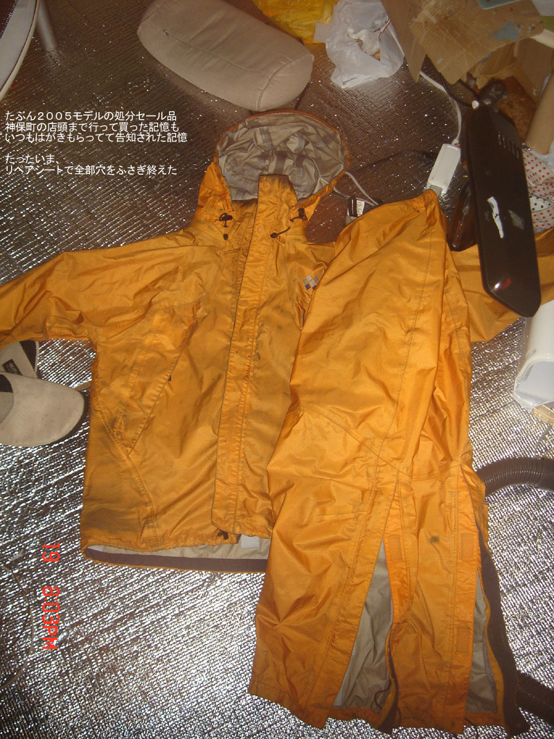 f:id:geasszero:20140327122718j:image f:id:geasszero:20140327122718j:image