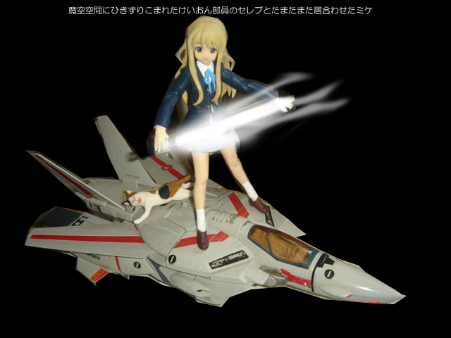 f:id:geasszero:20140411204724j:image f:id:geasszero:20140411204724j:image