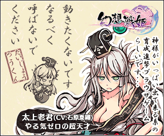 f:id:geasszero:20140430224044g:image f:id:geasszero:20140430224044g:image
