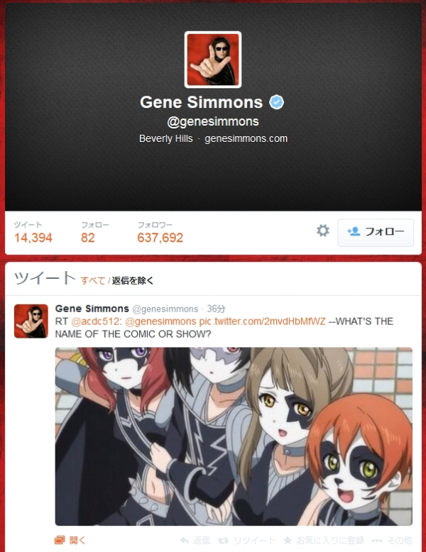 f:id:geasszero:20140517224249j:image f:id:geasszero:20140517224249j:image
