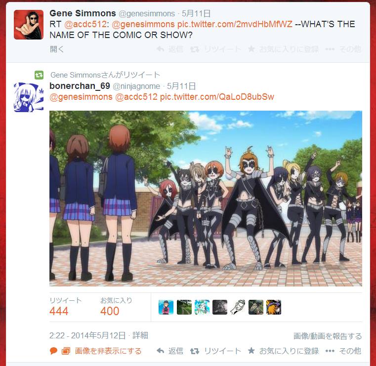 f:id:geasszero:20140517224250j:image f:id:geasszero:20140517224250j:image