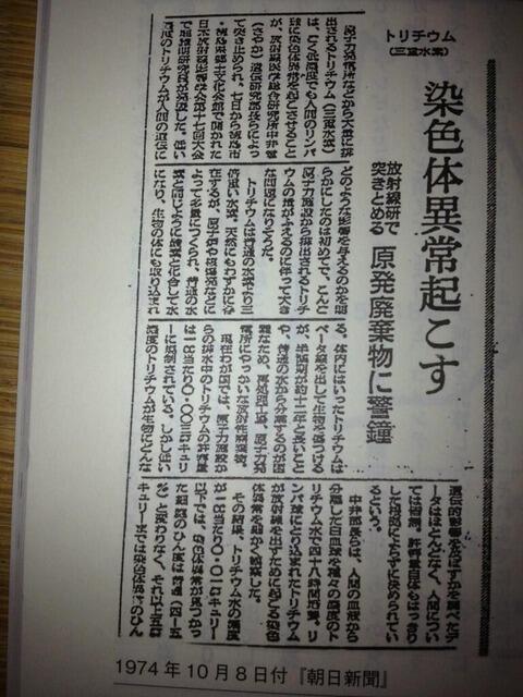 f:id:geasszero:20140522220754j:image