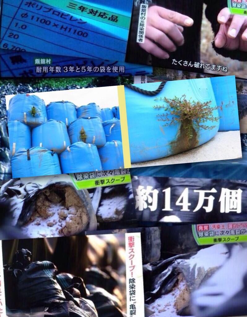 f:id:geasszero:20140522220756j:image