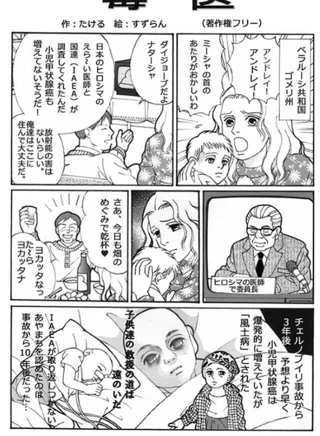 f:id:geasszero:20140522220758j:image