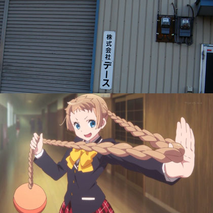 f:id:geasszero:20140522221327j:image