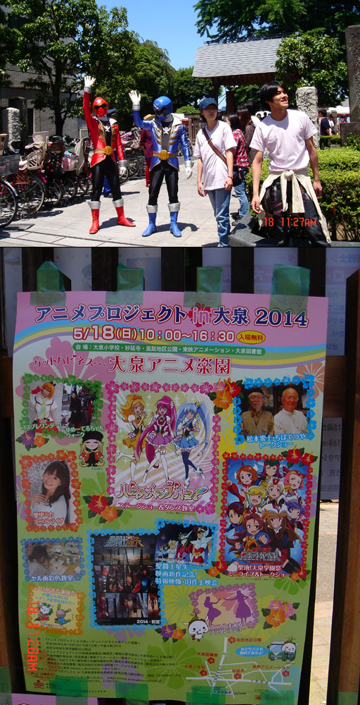f:id:geasszero:20140522221328j:image