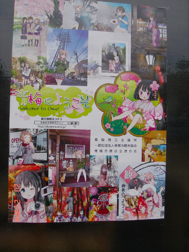 f:id:geasszero:20140522221329j:image