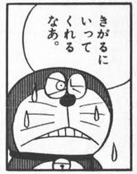 f:id:geasszero:20140611221244j:image f:id:geasszero:20140611221244j:image