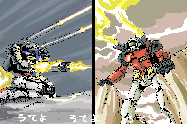 f:id:geasszero:20140705183658g:image