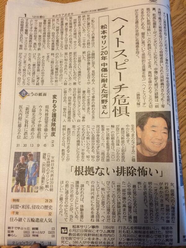 f:id:geasszero:20140705191311j:image f:id:geasszero:20140705191311j:image