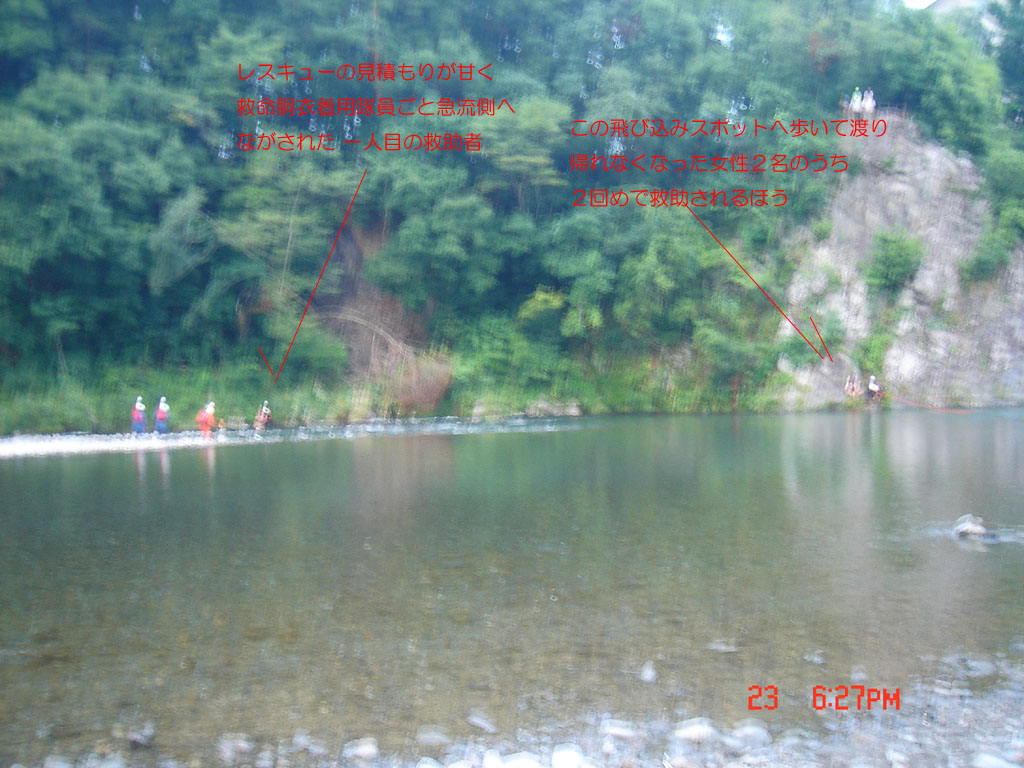 f:id:geasszero:20140723192621j:image f:id:geasszero:20140723192621j:image