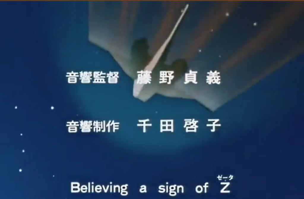 f:id:geasszero:20140807112459j:image f:id:geasszero:20140807112459j:image