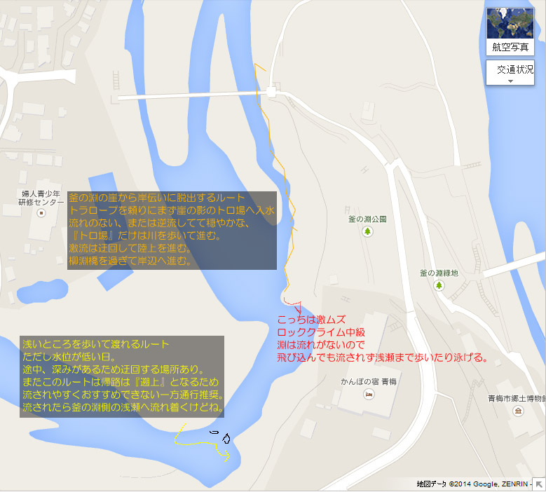f:id:geasszero:20140926214316j:image f:id:geasszero:20140926214316j:image