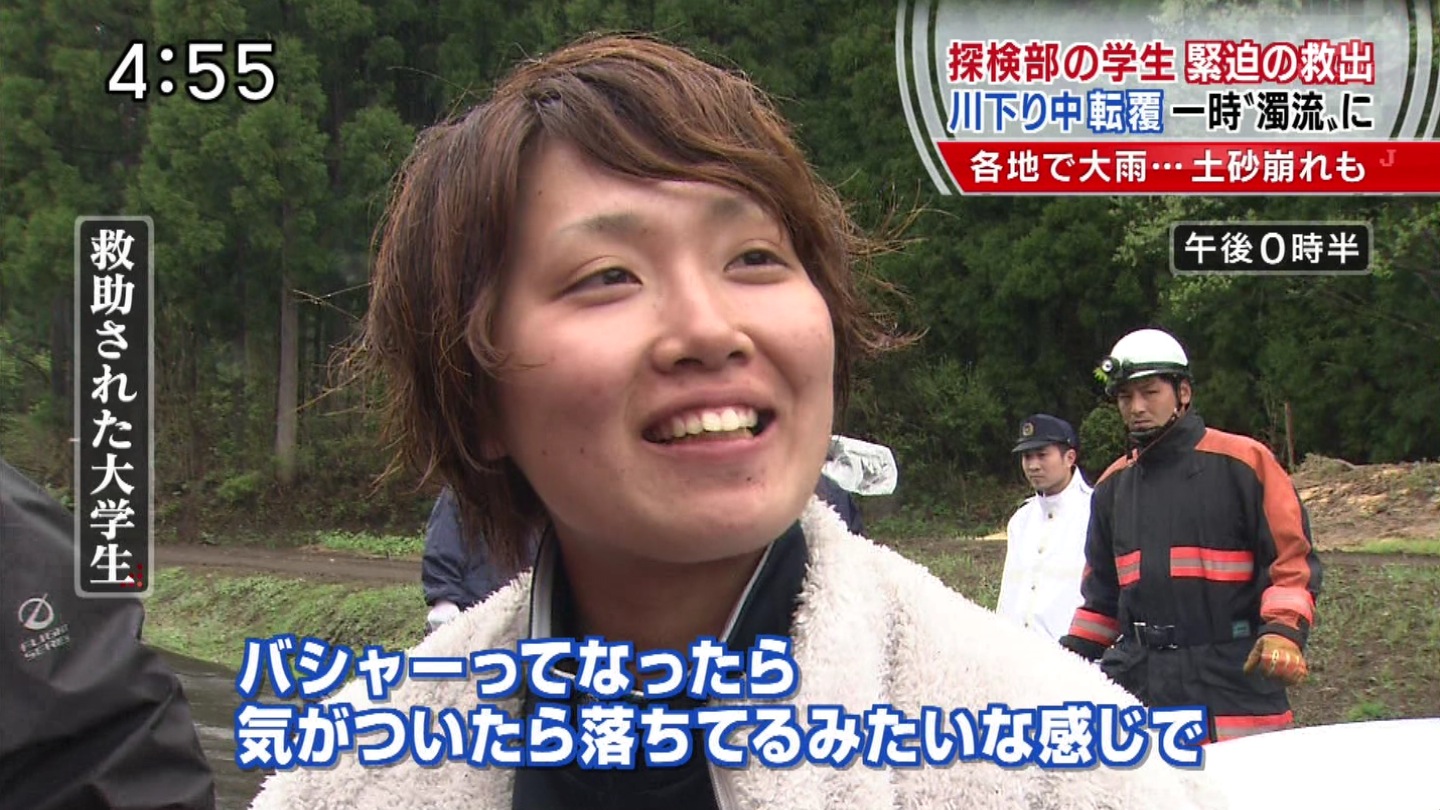 f:id:geasszero:20141008222259j:image:w640 f:id:geasszero:20141008222259j:image:w640