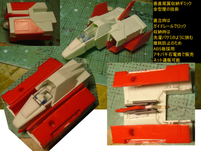 f:id:geasszero:20141020205625j:image