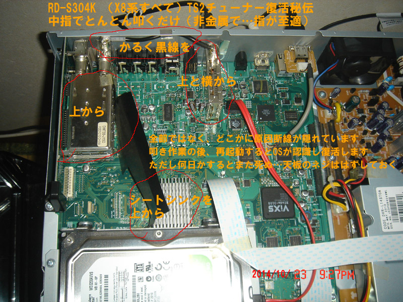 f:id:geasszero:20141023215503j:image