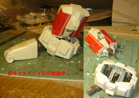 f:id:geasszero:20141025204839j:image