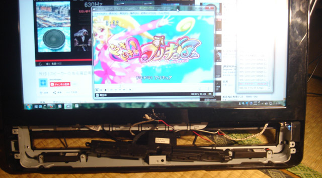 f:id:geasszero:20141205003854j:image