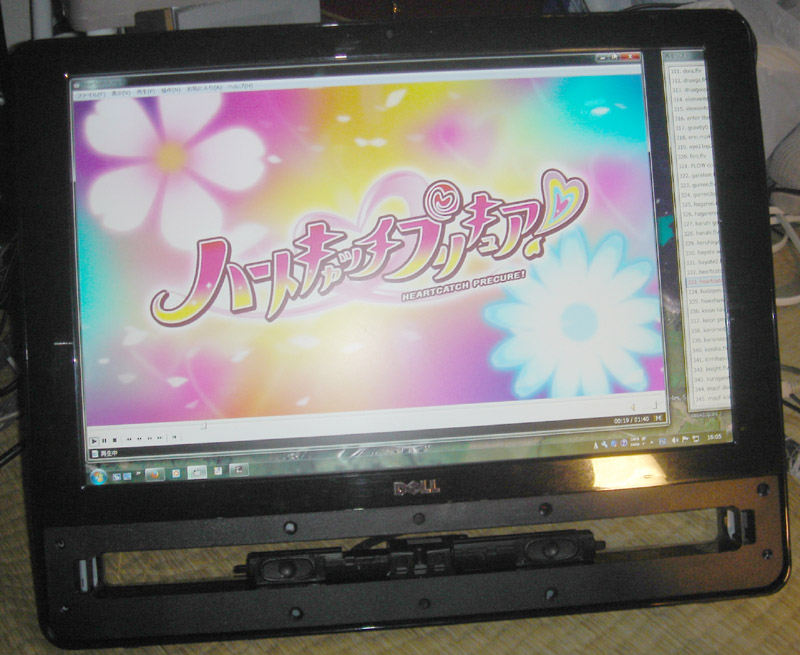 f:id:geasszero:20141208161652j:image
