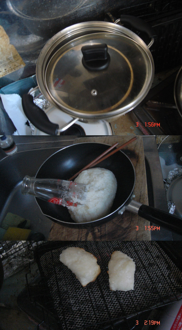 f:id:geasszero:20150103144828j:image f:id:geasszero:20150103144828j:image