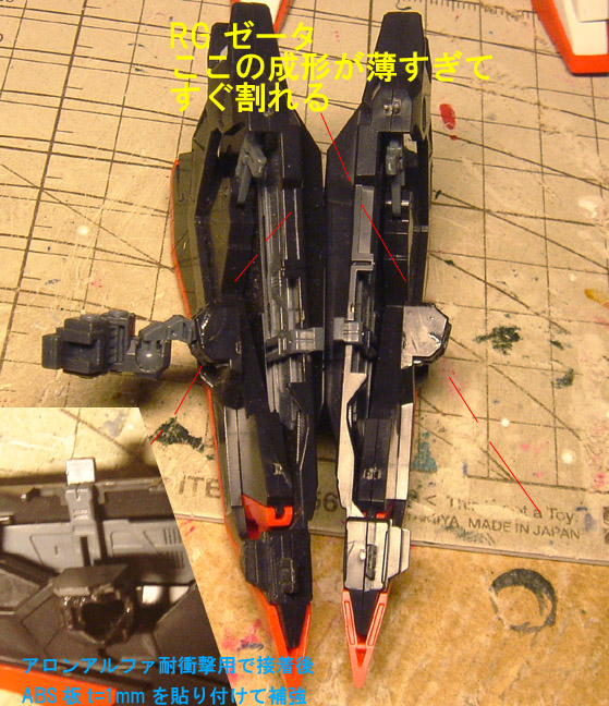 f:id:geasszero:20150117181520j:image f:id:geasszero:20150117181520j:image