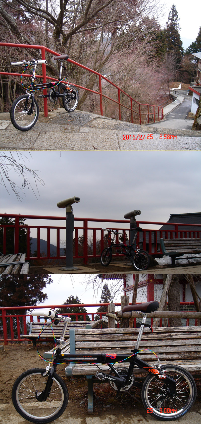 f:id:geasszero:20150225193802j:image