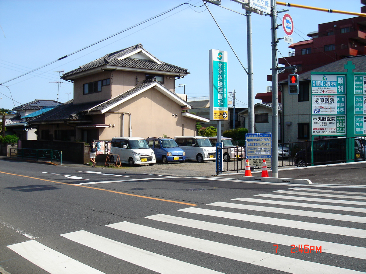 f:id:geasszero:20160507192312j:image f:id:geasszero:20160507192312j:image