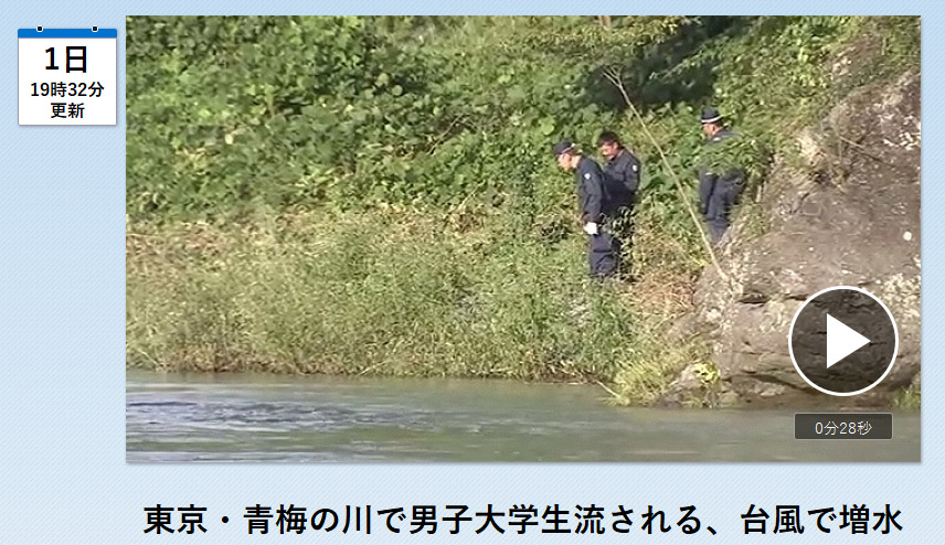 f:id:geasszero:20160901214315j:image