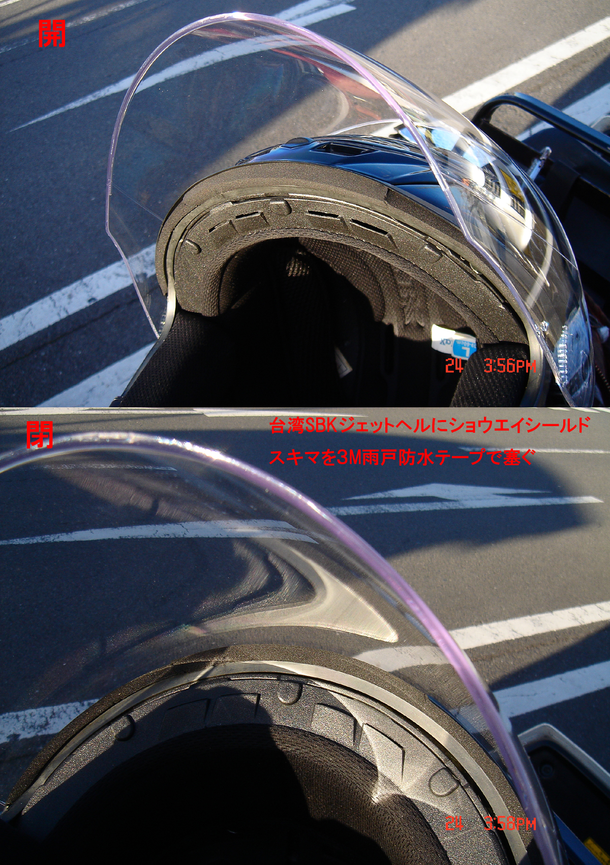 f:id:geasszero:20170124210233j:image f:id:geasszero:20170124210233j:image