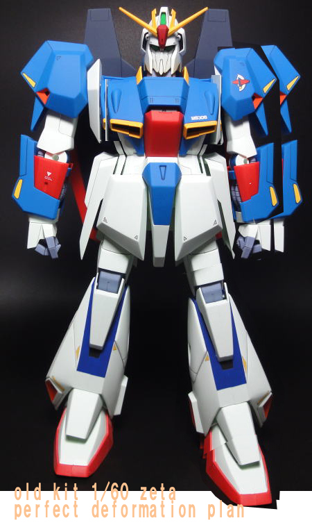 f:id:geasszero:20171215002924j:image