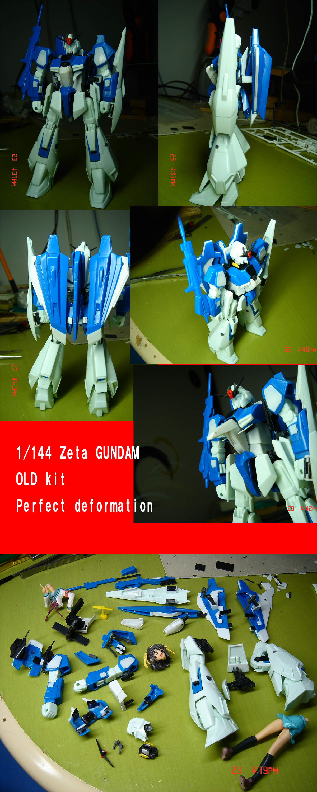 f:id:geasszero:20171223170934j:image