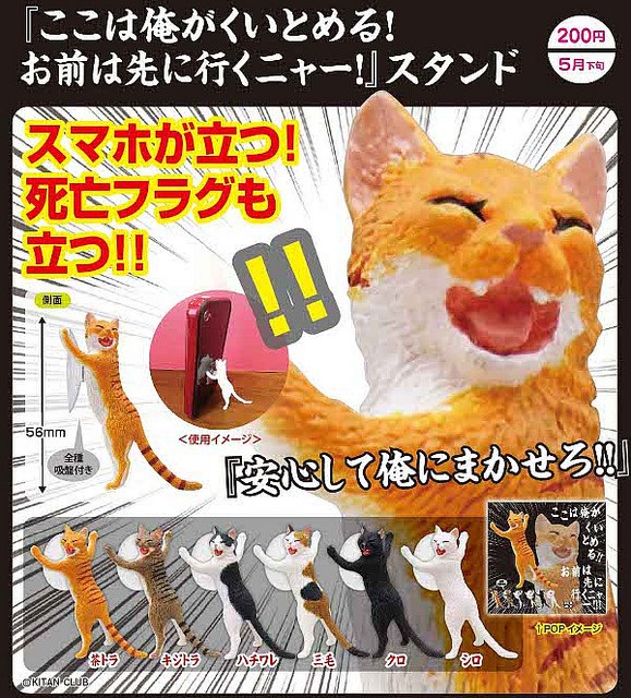 f:id:geasszero:20180207200746j:image
