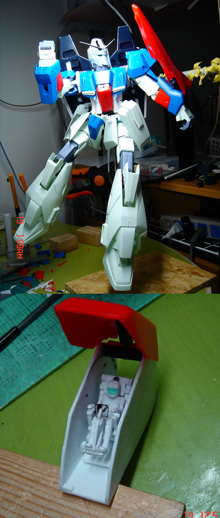 f:id:geasszero:20180419011752j:image