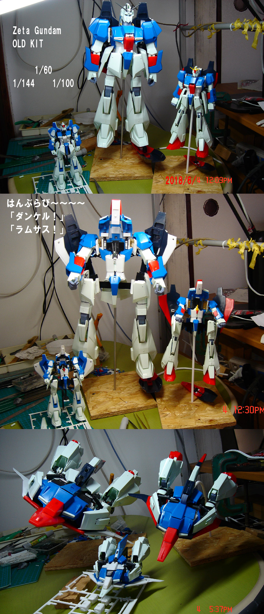 f:id:geasszero:20180604180315j:image