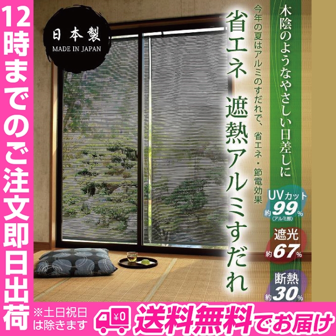 f:id:geasszero:20180715232534j:image f:id:geasszero:20180715232534j:image