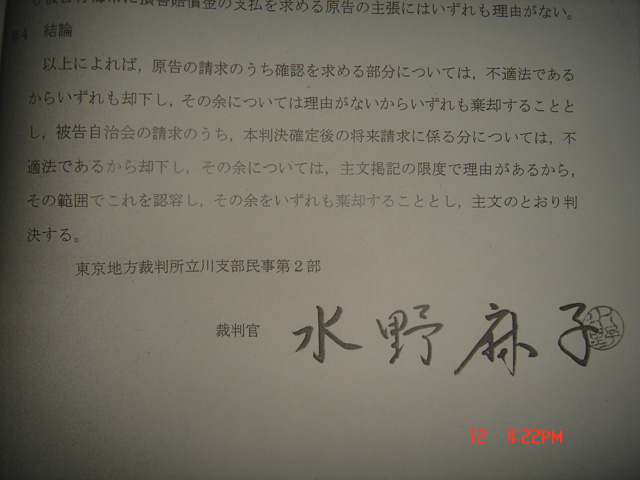 f:id:geasszero:20210412162110j:plain